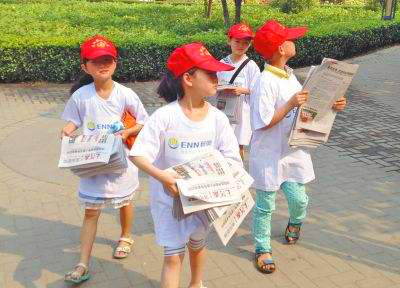 讓孩子感恩成長(zhǎng)，快來參與“愛心小報(bào)童”活動(dòng)吧！