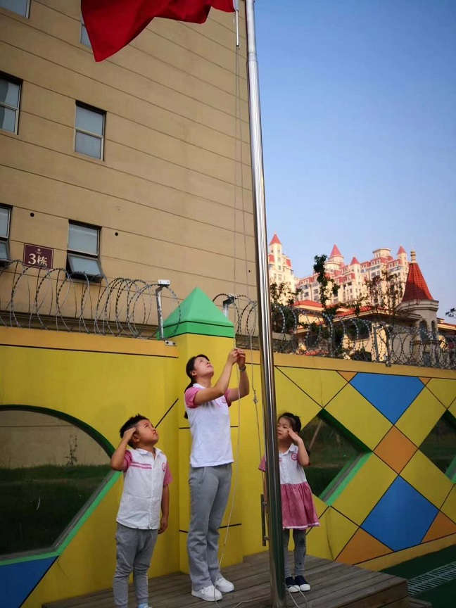 微信圖片_201810091656593.jpg 微信圖片_201810091656593.jpg