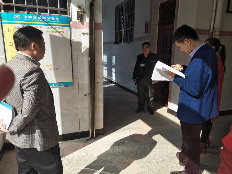 微信圖片_20181130112502.jpg 微信圖片_20181130112502.jpg