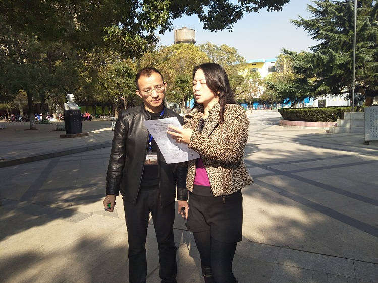 微信圖片_20181130112445.jpg 微信圖片_20181130112445.jpg