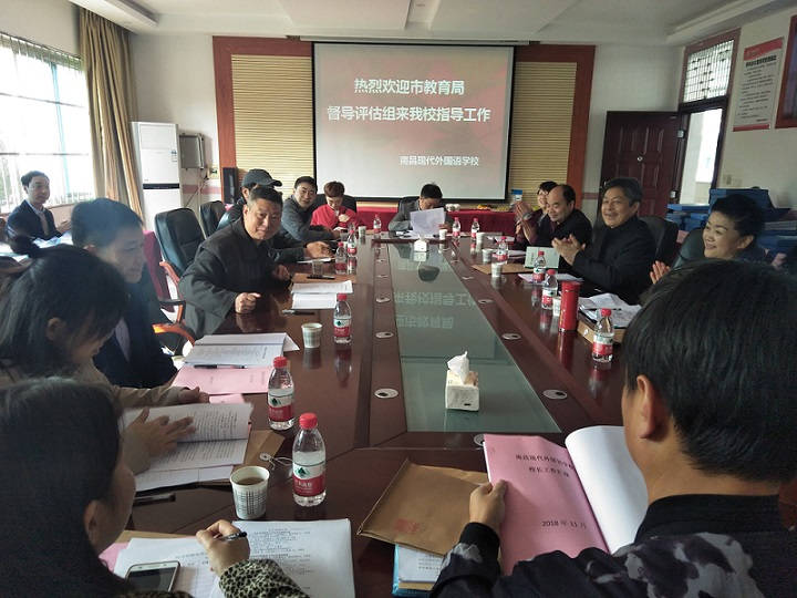 微信圖片_20181130112605.jpg 微信圖片_20181130112605.jpg