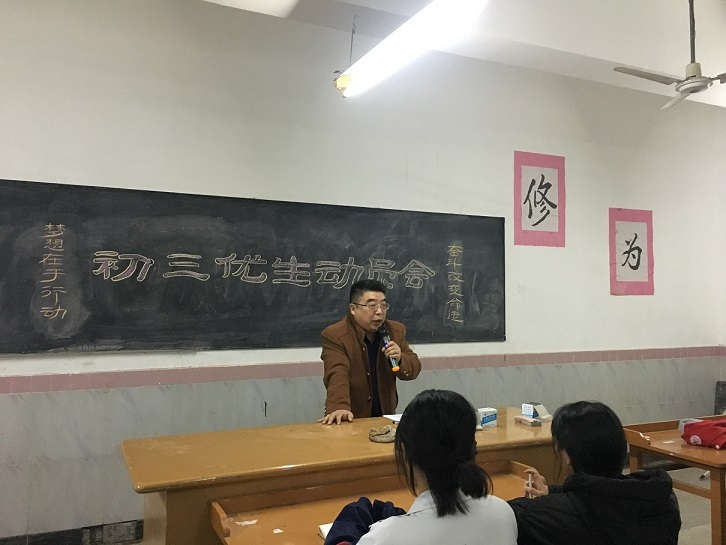 微信圖片_20181207155818.jpg 微信圖片_20181207155818.jpg