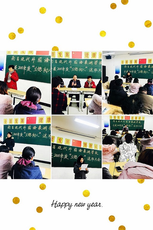 微信圖片_20190102092219.jpg 微信圖片_20190102092219.jpg