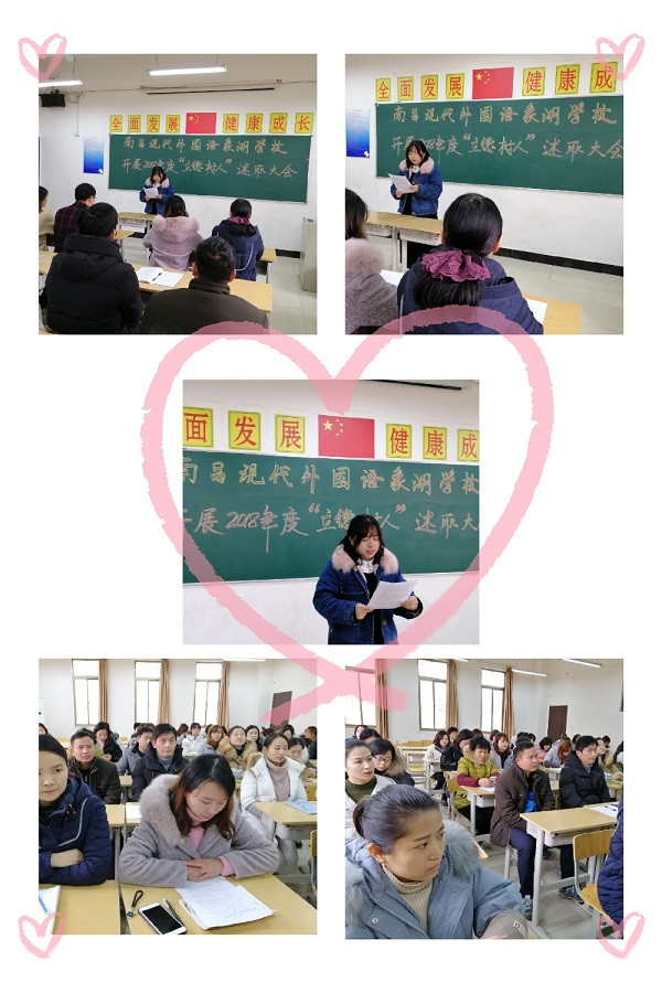 微信圖片_201901020922198.jpg 微信圖片_201901020922198.jpg