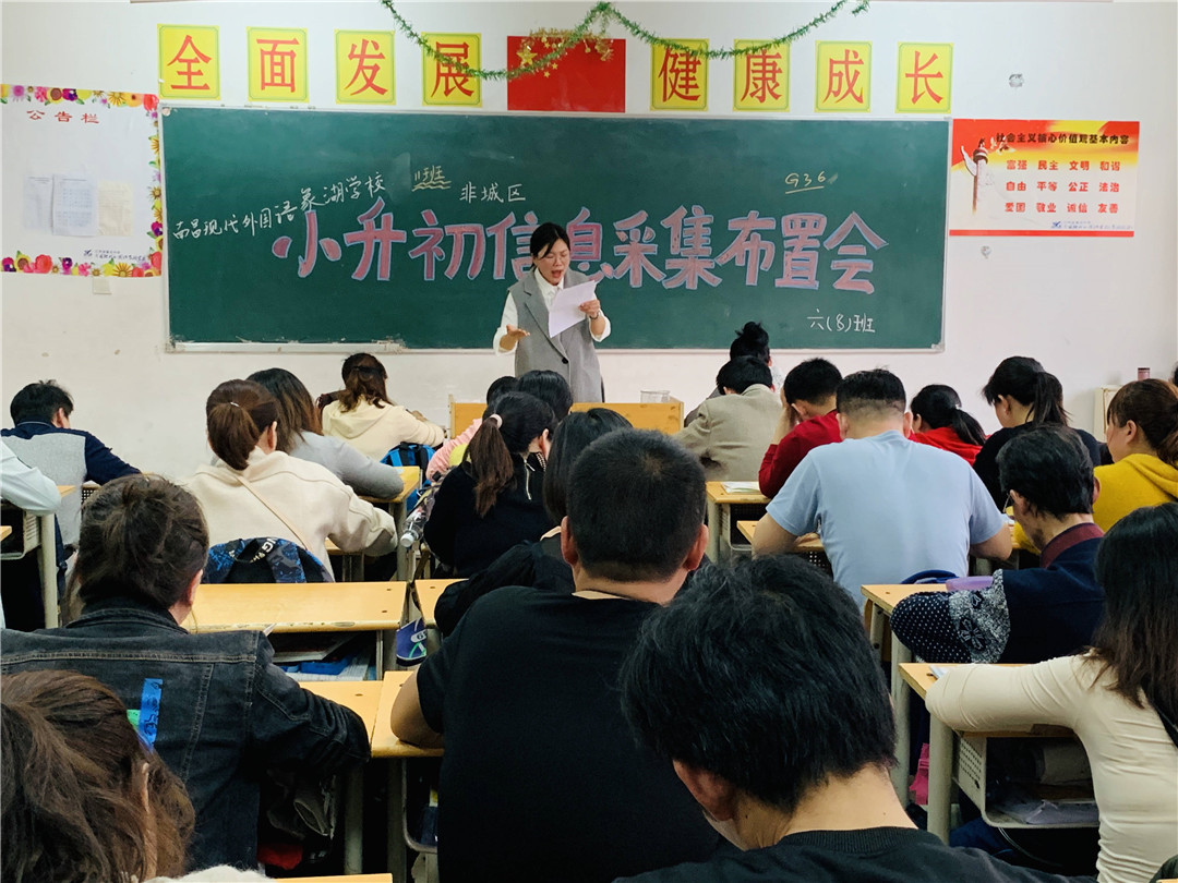 微信圖片_201903211500423.jpg 微信圖片_201903211500423.jpg