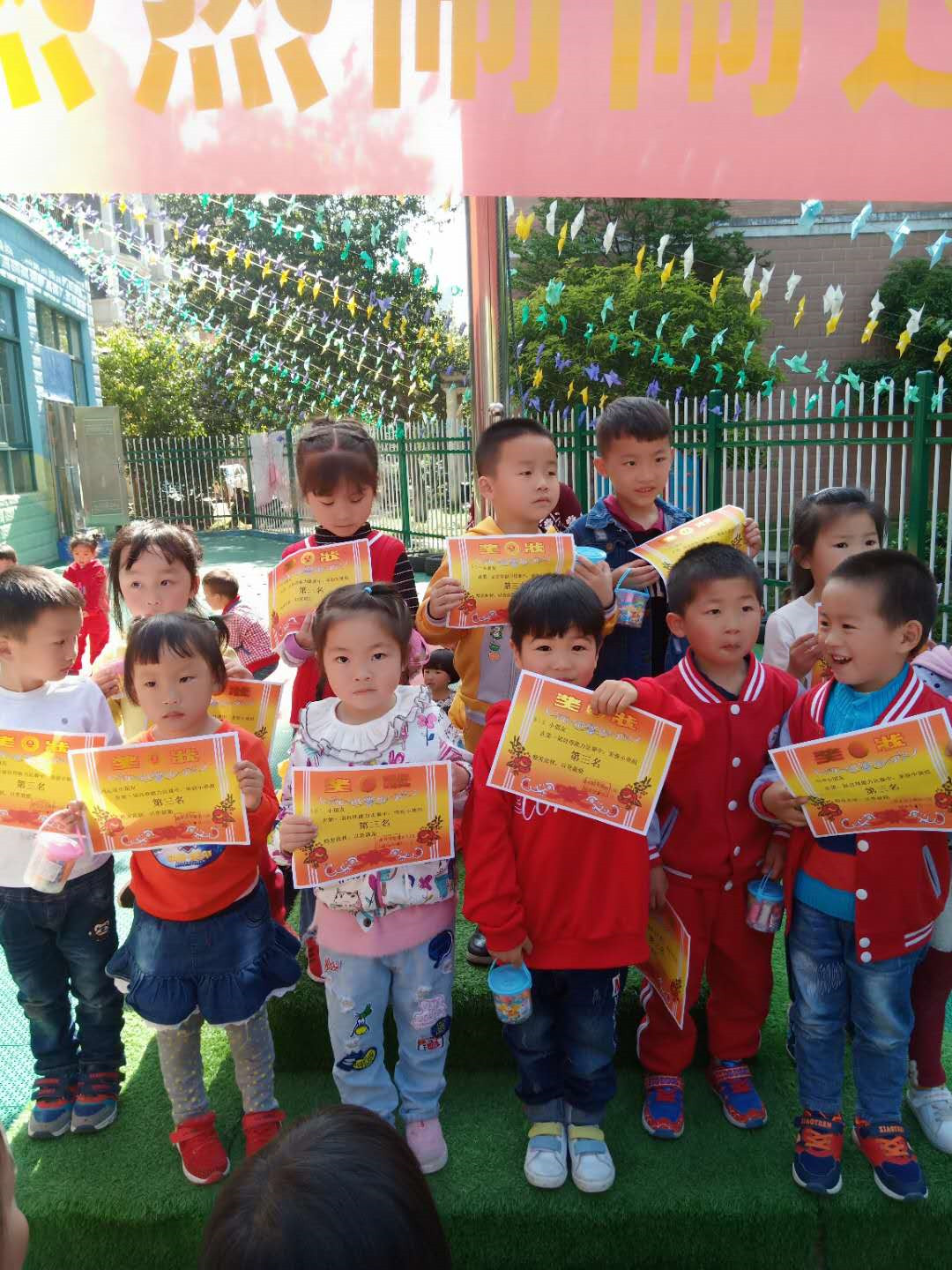 E:\雜項\稿費\2019\4月份修改后的\我是小能手,名都\6464dc695e445a1579f6437a04dc549.jpg E:\雜項\稿費\2019\4月份修改后的\我是小能手,名都\6464dc695e445a1579f6437a04dc549.jpg