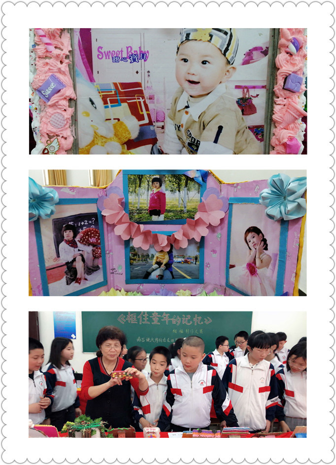 E:\雜項\稿費\2019\4月份修改后的\象湖學校框柱童年的記憶\5f6b8ec40928f1f56223fa271167850_副本.jpg E:\雜項\稿費\2019\4月份修改后的\象湖學校框柱童年的記憶\5f6b8ec40928f1f56223fa271167850_副本.jpg