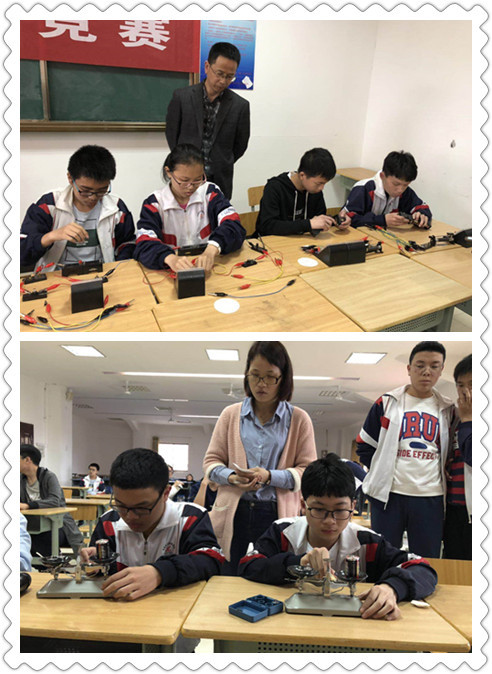 E:\雜項\稿費\2019\聚仁堂稿件4月\南昌現(xiàn)代外國語學(xué)校已修改的文章(1)\南昌現(xiàn)代外國語學(xué)校已修改的文章\理化實驗照片4.30\50bd84b82fcbf0f1daba6ccde5c7ad9_副本.jpg E:\雜項\稿費\2019\聚仁堂稿件4月\南昌現(xiàn)代外國語學(xué)校已修改的文章(1)\南昌現(xiàn)代外國語學(xué)校已修改的文章\理化實驗照片4.30\50bd84b82fcbf0f1daba6ccde5c7ad9_副本.jpg