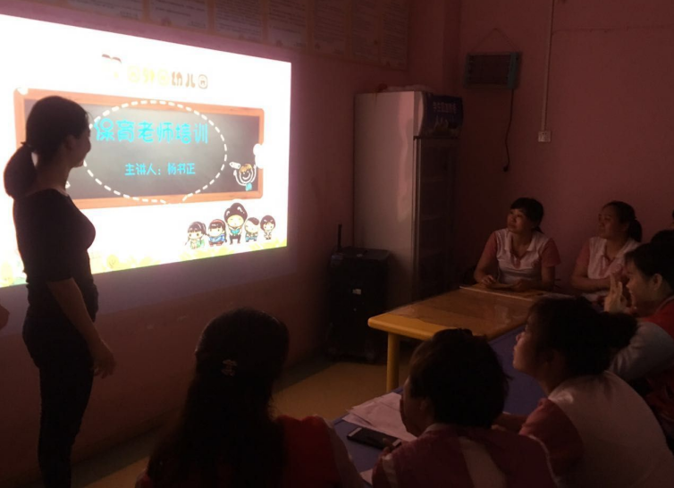 微信截圖_20190521161659.png 微信截圖_20190521161659.png