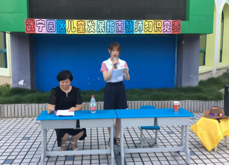 微信截圖_20190617164224.png 微信截圖_20190617164224.png