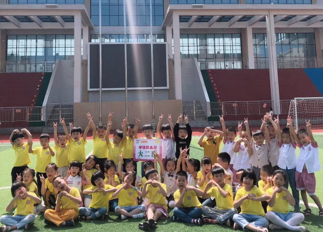 微信截圖_20190617150605.png 微信截圖_20190617150605.png