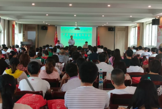 微信截圖_20190629120147.png 微信截圖_20190629120147.png