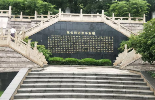 微信截圖_20190704153352.png 微信截圖_20190704153352.png