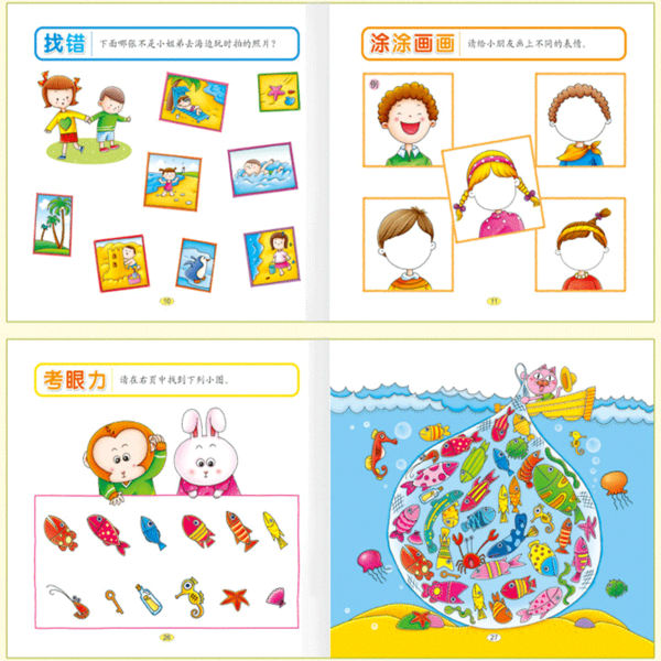 u=3162876720,2200994814&fm=26&gp=0.jpg u=3162876720,2200994814&fm=26&gp=0.jpg