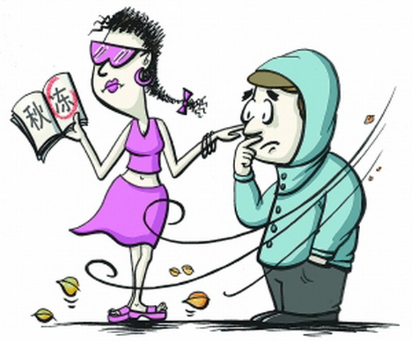 微信圖片_20190927154152.jpg 微信圖片_20190927154152.jpg