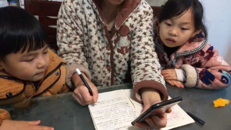 mmexport1585480675160.jpg mmexport1585480675160.jpg