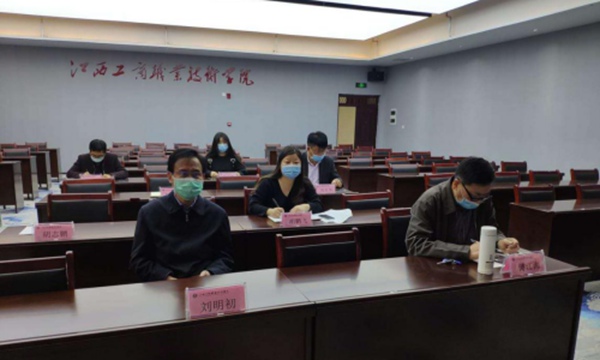 微信圖片_202005260918021_副本.jpg 微信圖片_202005260918021_副本.jpg