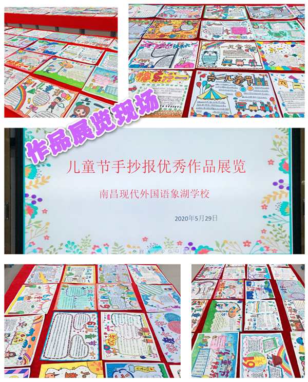 微信圖片_20200530133725_副本.jpg 微信圖片_20200530133725_副本.jpg