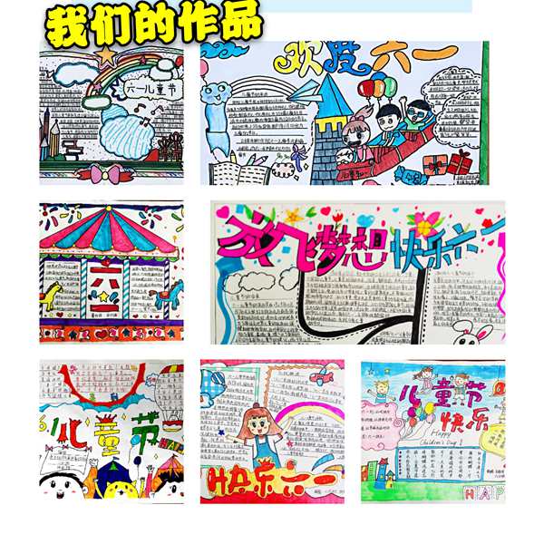 微信圖片_20200530133732_副本.jpg 微信圖片_20200530133732_副本.jpg