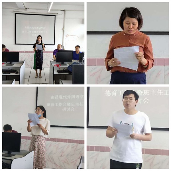 微信圖片_20200603173617_副本_副本.jpg 微信圖片_20200603173617_副本_副本.jpg