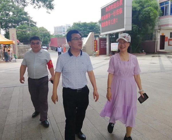 微信圖片_20200611215438_副本.jpg 微信圖片_20200611215438_副本.jpg