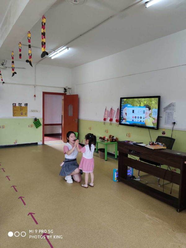 IMG_7475(20200630-165038).jpg IMG_7475(20200630-165038).jpg