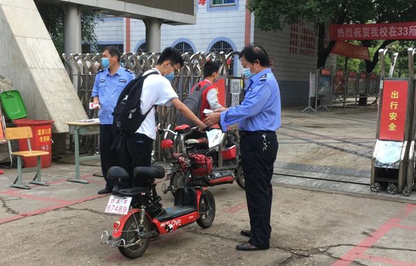 微信圖片_20200630230715_副本.jpg 微信圖片_20200630230715_副本.jpg