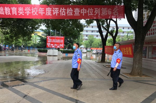 微信圖片_20200630230703_副本.jpg 微信圖片_20200630230703_副本.jpg