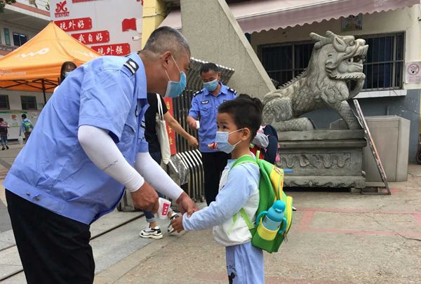 微信圖片_20200630230643_副本_副本.jpg 微信圖片_20200630230643_副本_副本.jpg