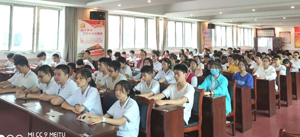 微信圖片_20200708220921_副本.jpg 微信圖片_20200708220921_副本.jpg