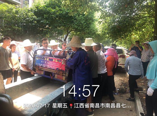 微信圖片_202007180924327_副本.jpg 微信圖片_202007180924327_副本.jpg