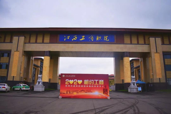 微信圖片_20200927170915_副本.jpg 微信圖片_20200927170915_副本.jpg