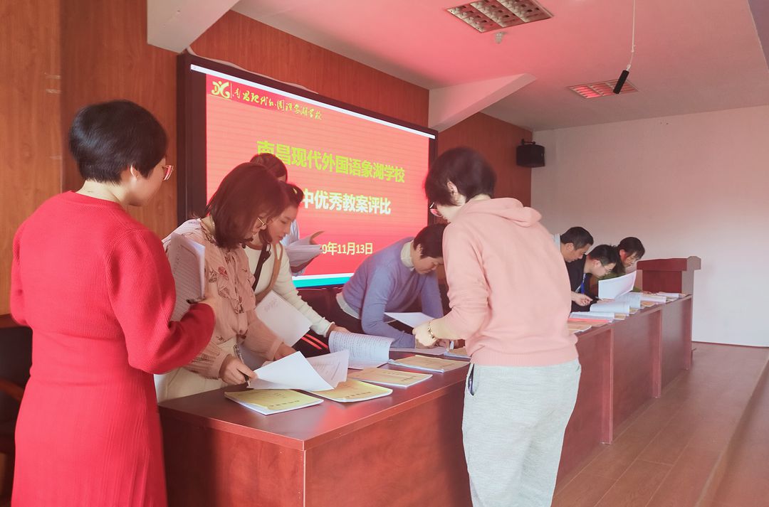 象湖2_副本.jpg 象湖2_副本.jpg