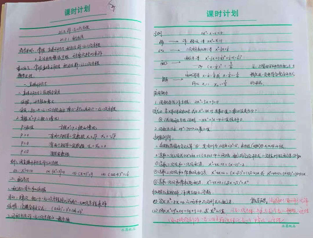 象湖56_副本.jpg 象湖56_副本.jpg