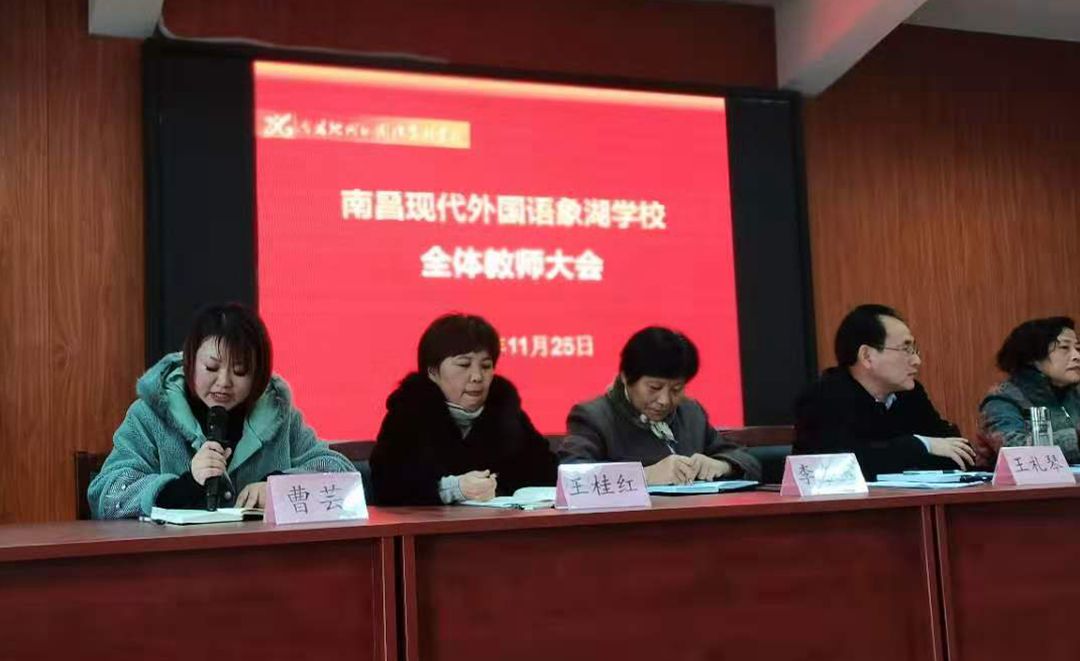 象湖1_副本.jpg 象湖1_副本.jpg