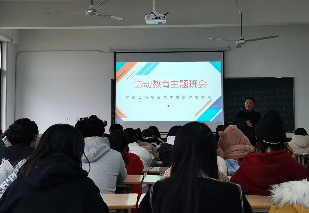 班會1副本.jpg 班會1副本.jpg