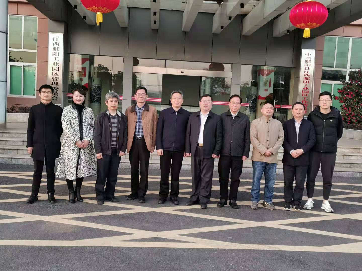 微信圖片_20210220093557.jpg 微信圖片_20210220093557.jpg