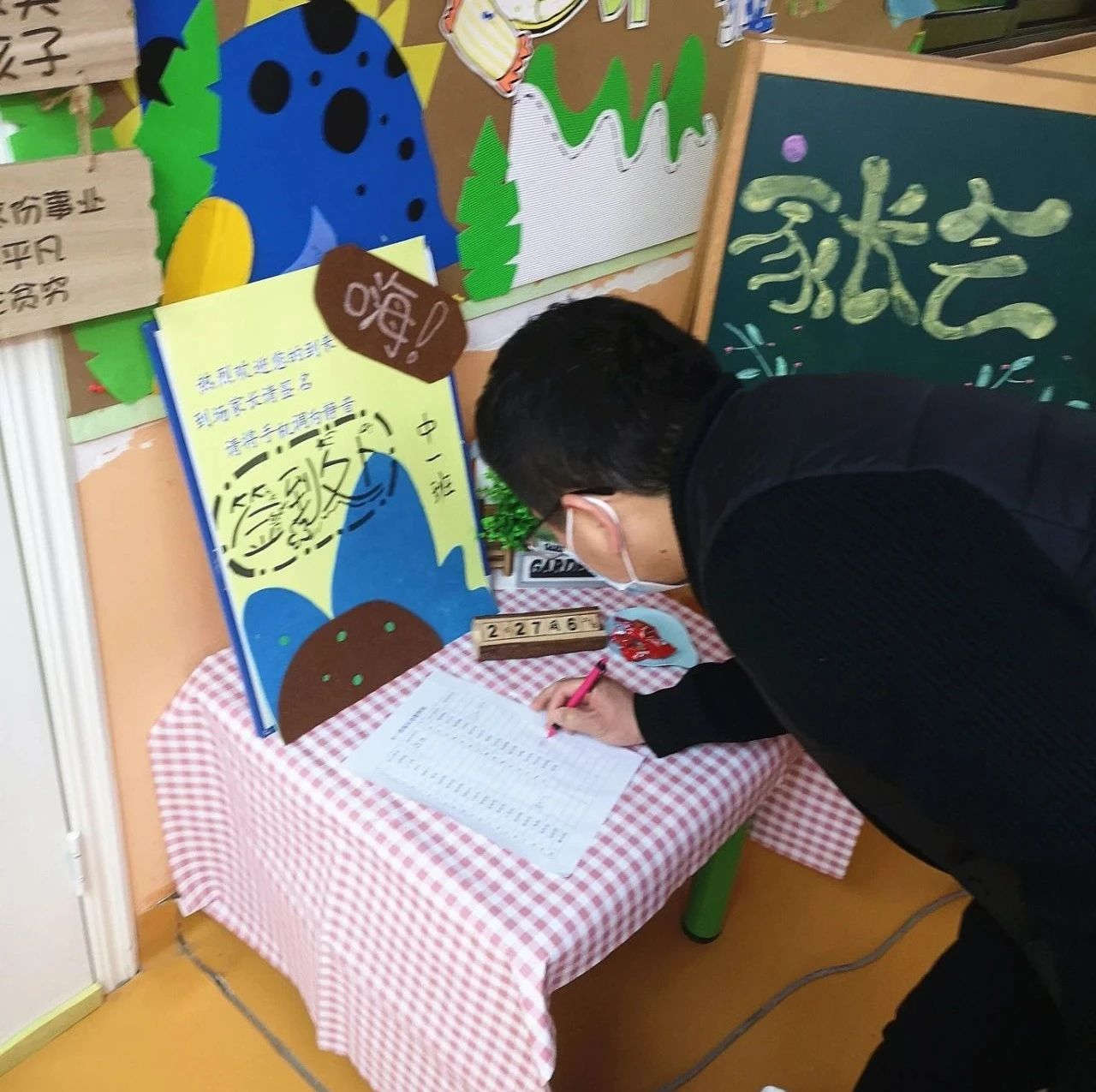 微信圖片_20210302085907.jpg 微信圖片_20210302085907.jpg