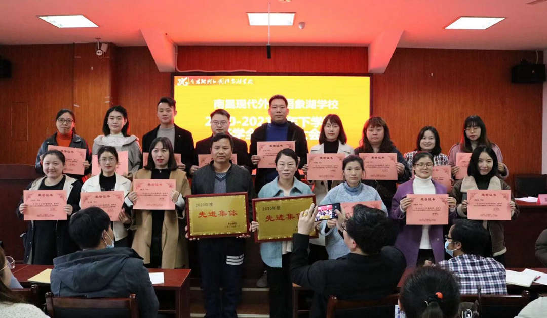 象湖1.jpg 象湖1.jpg