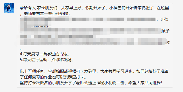 ab5cfbdec884701b95b2a3a2f82ce10.png ab5cfbdec884701b95b2a3a2f82ce10.png