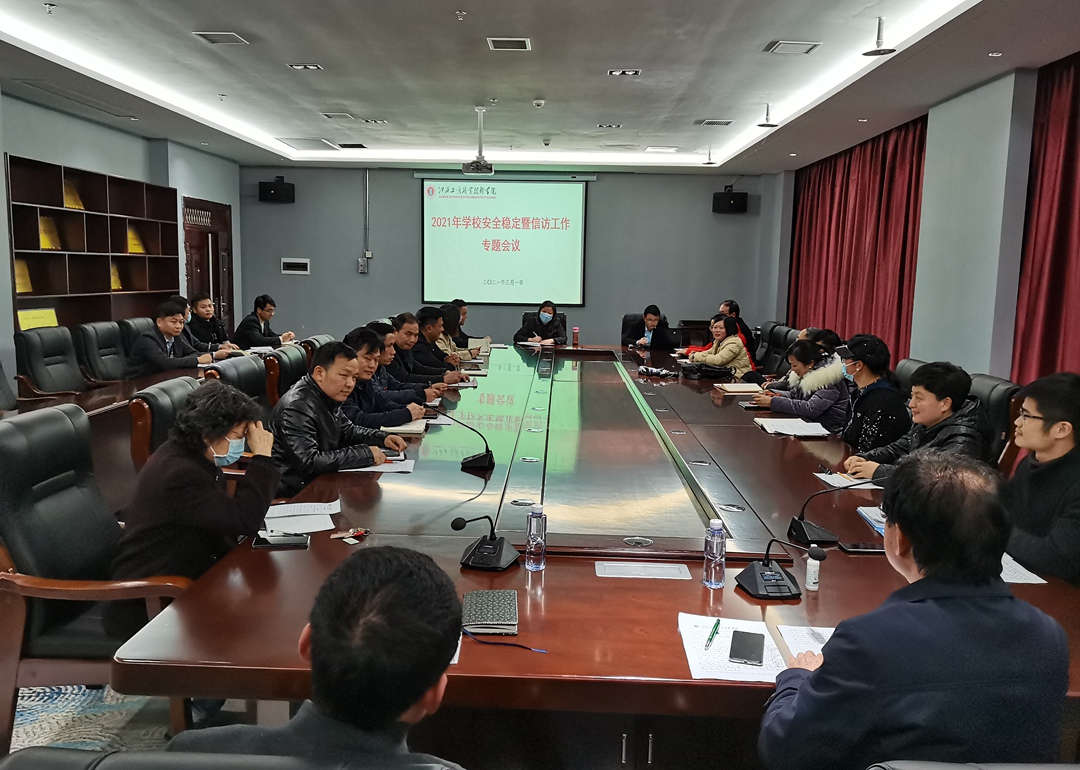 工商1.jpg 工商1.jpg