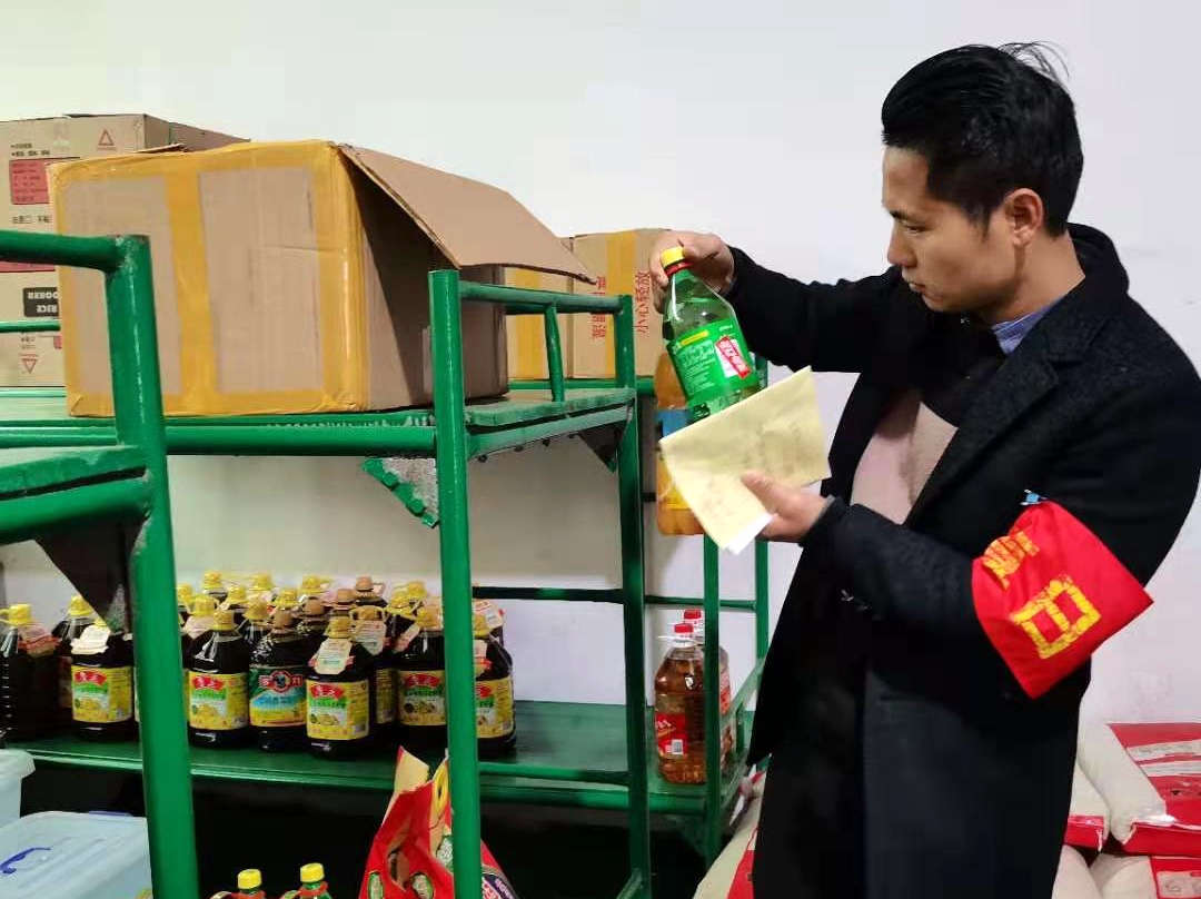 檢查2.jpg 檢查2.jpg