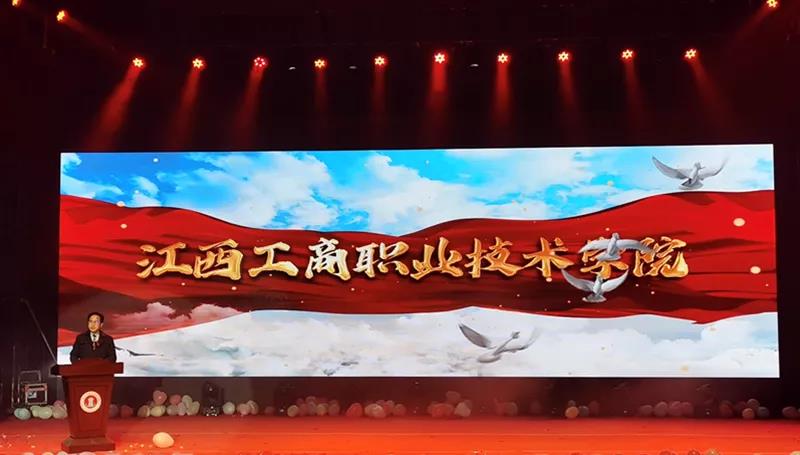 微信圖片_20210312134350.jpg 微信圖片_20210312134350.jpg