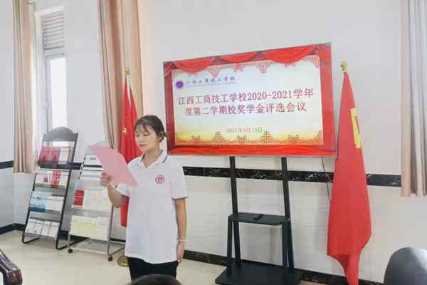 技工1.jpg 技工1.jpg