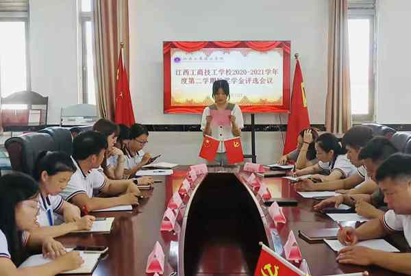 技工3.jpg 技工3.jpg