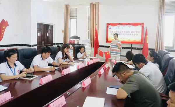 技工2.jpg 技工2.jpg