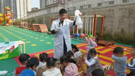 微信圖片_20220317105132.gif 微信圖片_20220317105132.gif