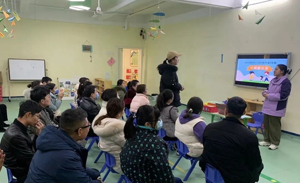 微信圖片_20230222095412.jpg 微信圖片_20230222095412.jpg