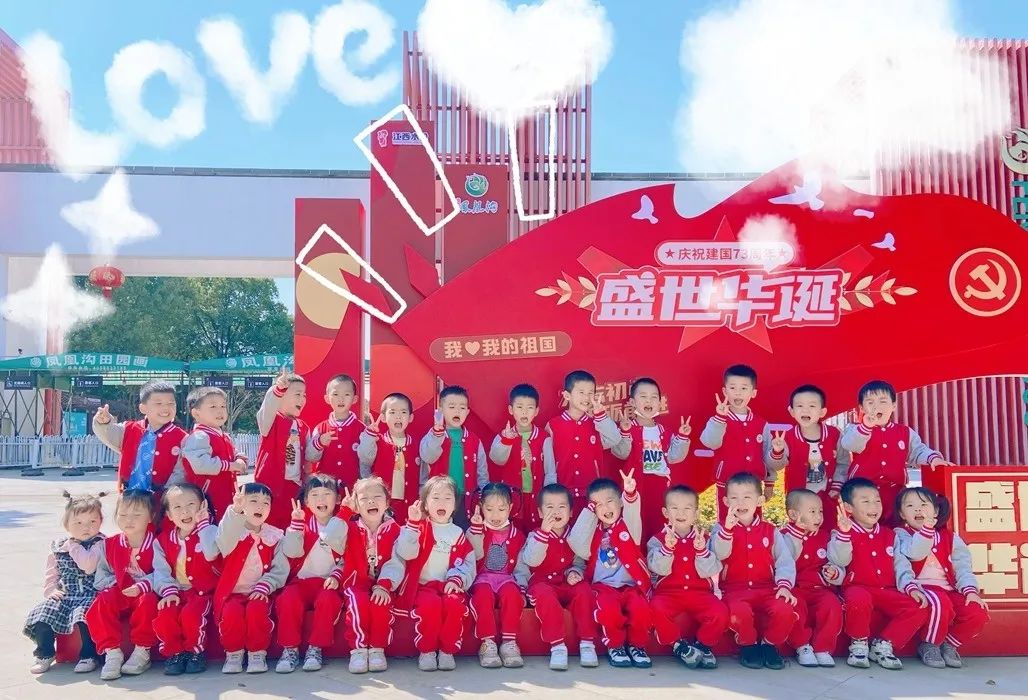 f1383743911194b4518ae09f0b54fd3d.jpg f1383743911194b4518ae09f0b54fd3d.jpg