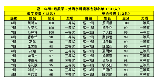 640 (1).png